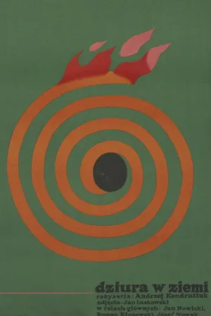 یک سوراخ در زمین