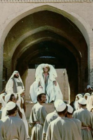 La Reine de Saba