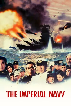 The Imperial Navy