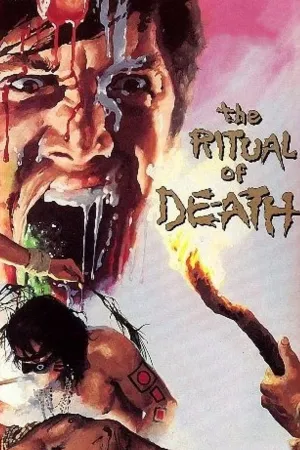 The Ritual of Death