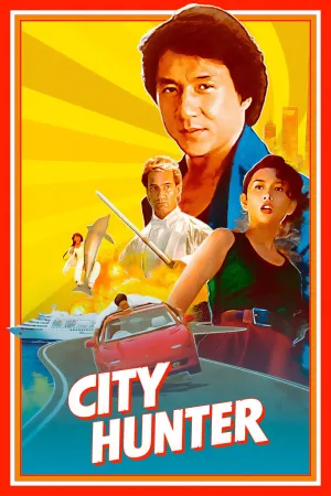 City Hunter