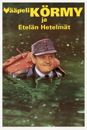 Vääpeli Körmy ja etelän hetelmät