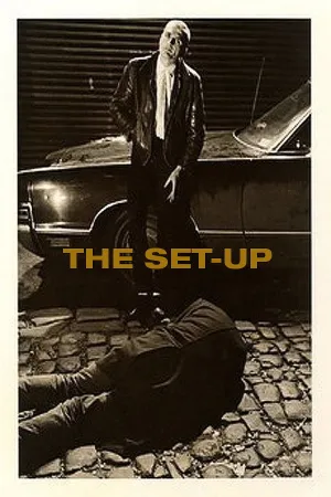 صحنهٔ راه‌اندازی