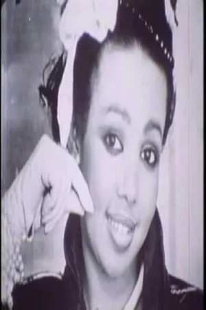 چشمان آتشین