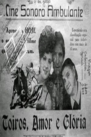 تورس، عشق و gloria