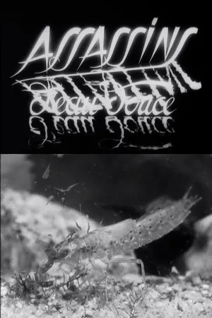 قاتلان آب شیرین