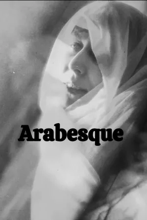 عربسک