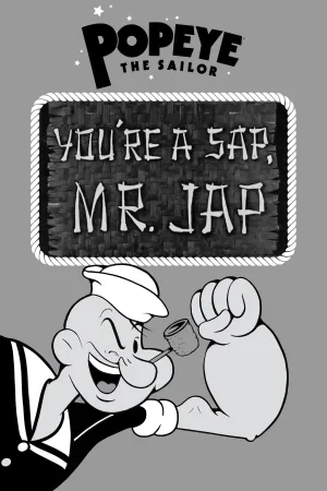 شما یک احمق هستید، آقای ژاپنی