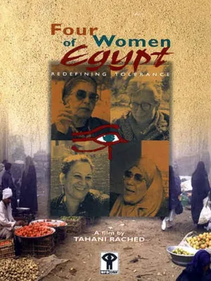 چهار زن مصر