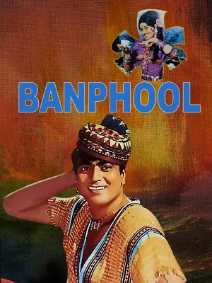 Banphool