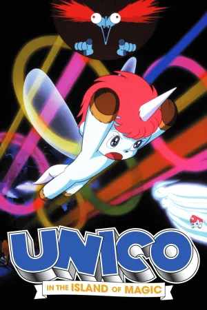 Unico in the Island of Magic