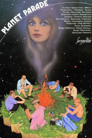 Planet Parade