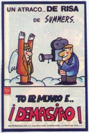 تو به جهان و بیشتر از آن!
