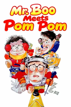 Mr. Boo Meets Pom Pom