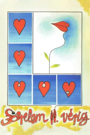 عشق تا دومین خون