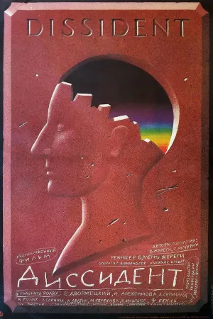 dissident