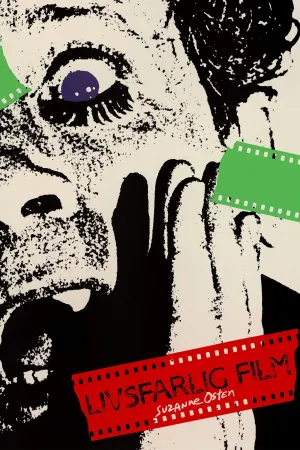 Lethal Film