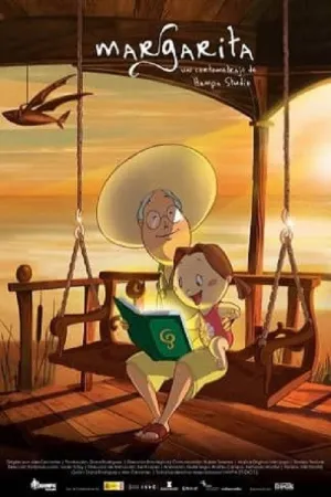 مارگاریتا