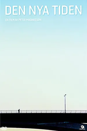 زمان جدید