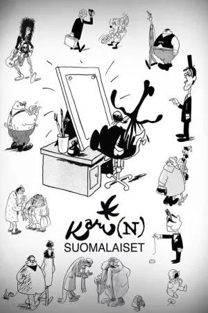 کارین فنلاندی ها
