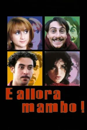 ای و اله mambo!