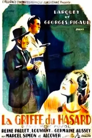 La Griffe du hasard