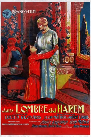 در سایه حرمسرا