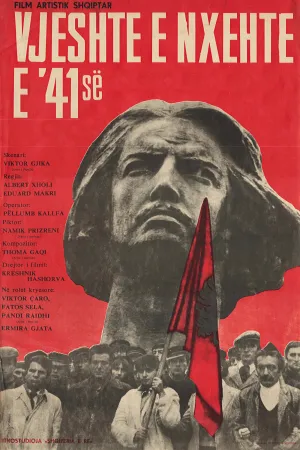 Hot Autumn of '41