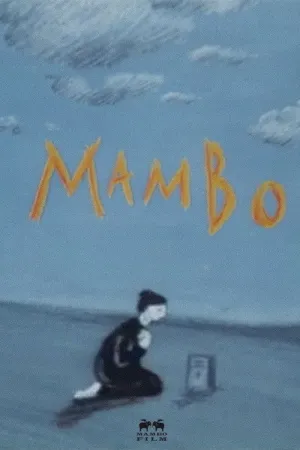 هَم موسیقی: مامبو