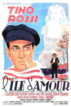 جزیره عشق