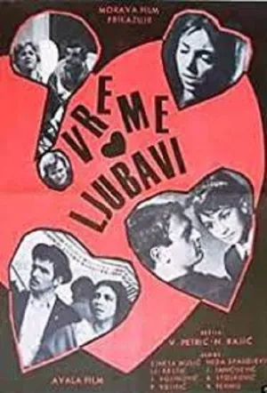 زمان عشق