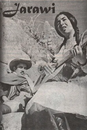 جاراوی