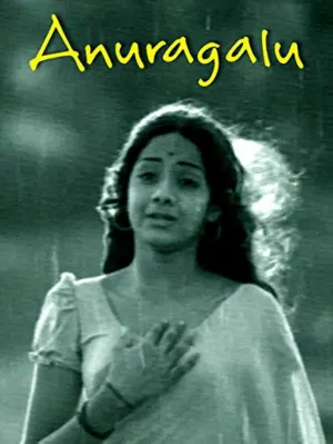 Anuragalu