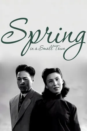 Spring in a Small Town