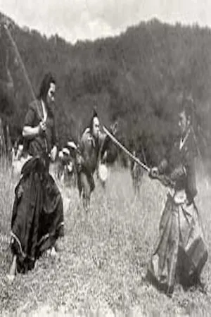 عبور بزرگ بودی‌سattva