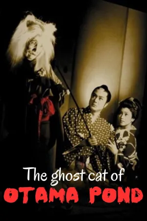 The Ghost Cat of Otama Pond