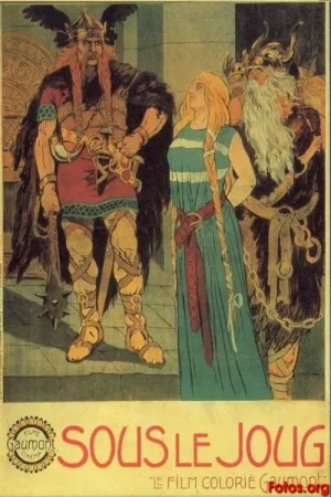 زیر یوغ