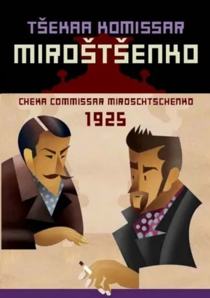 کمیسار چکا میروشتشنکو