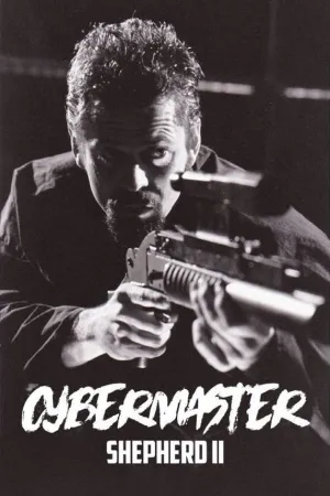Cybermaster: Shepherd II