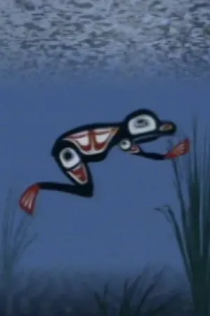 سخنِ تاوتِTotem