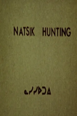 شکار ناتسیک