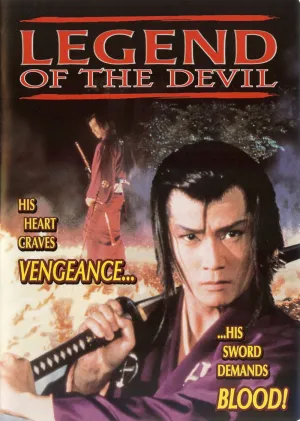 Legend of the Devil