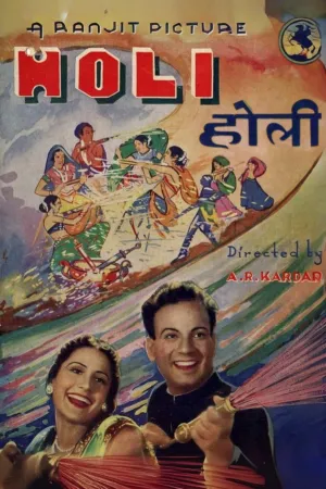 Holi