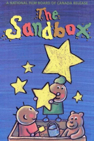 سندباکس