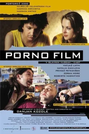 ...o Movie