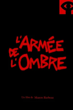 ارتش سایه‌ها