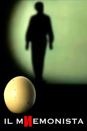 یادگار منوماناتا