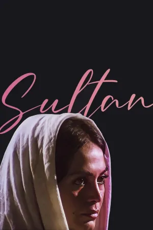 سلطان