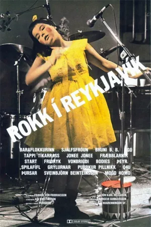 راک در رکوییافیک Rock in Reykjavik