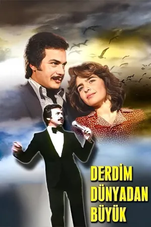دردم جهان بزرگتر است